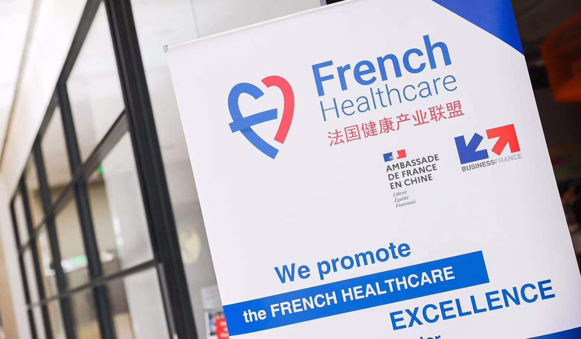 Pleniere-French-Healthcare Alliance Shanghai