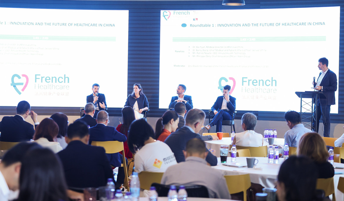 Pleniere-French-Healthcare Alliance Shanghai